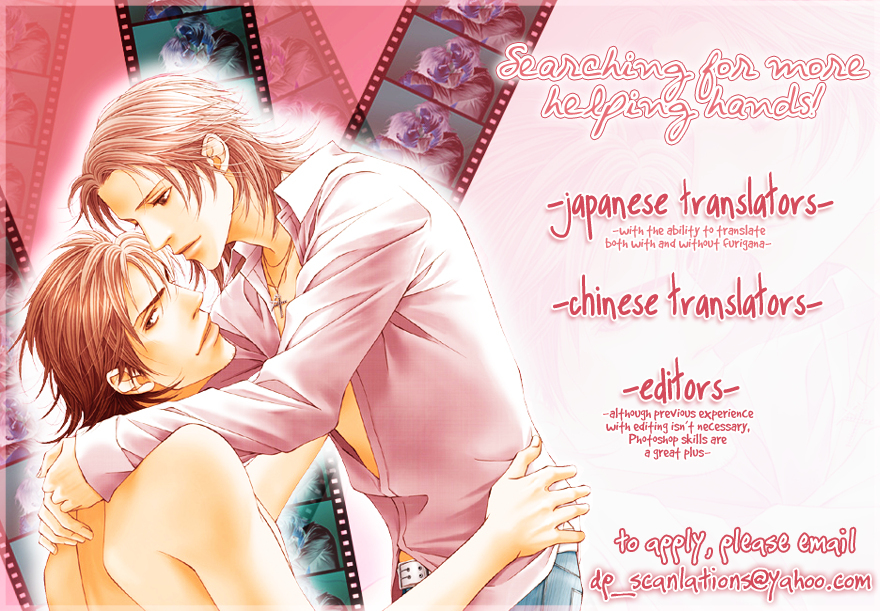 Mede Shireru Yoru no Junjou Chapter 0 page 37 - Chapter 0: Prologue