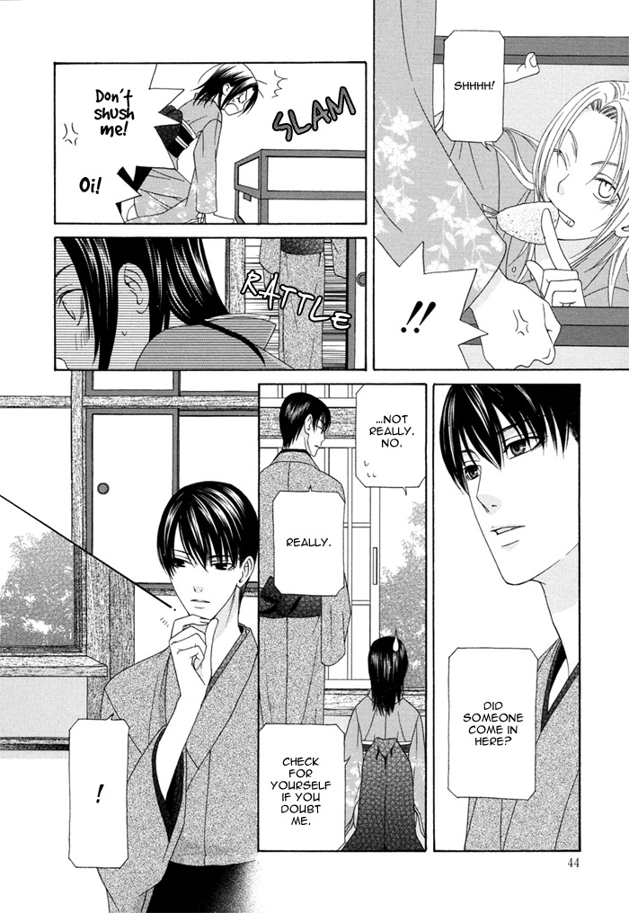 Mede Shireru Yoru no Junjou Chapter 1 page 17 - Chapter 1