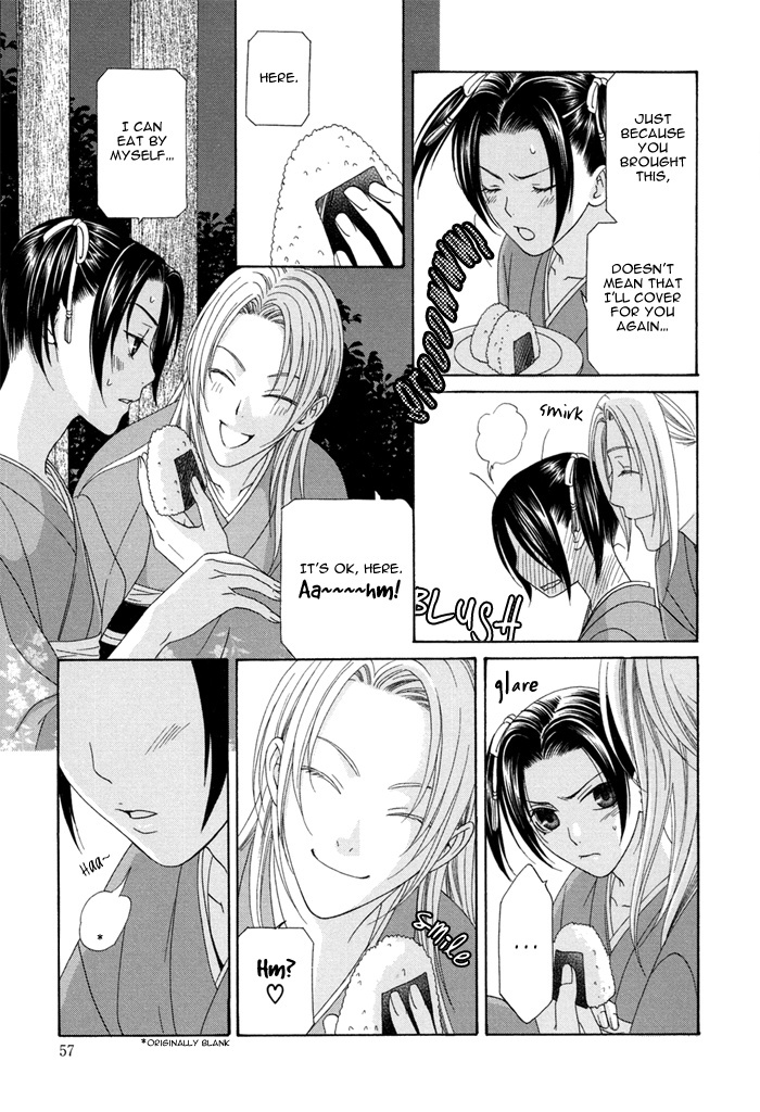 Mede Shireru Yoru no Junjou Chapter 1 page 30 - Chapter 1