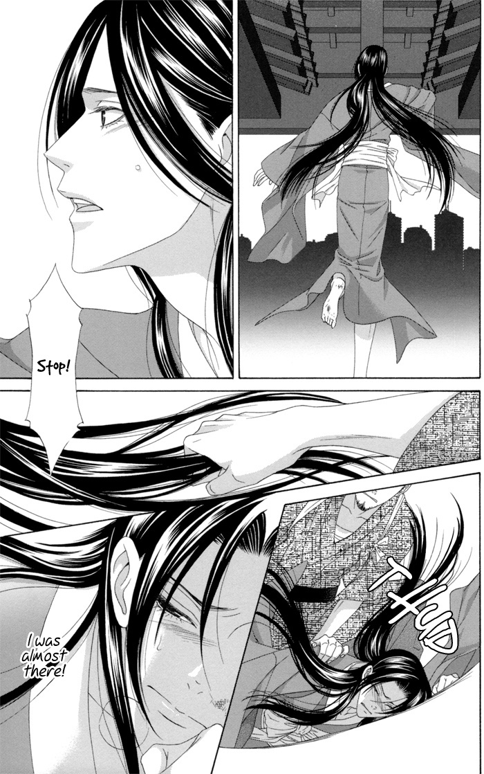 Mede Shireru Yoru no Junjou Chapter 10 page 30 - Chapter 10