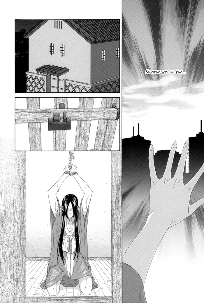 Mede Shireru Yoru no Junjou Chapter 10 page 31 - Chapter 10