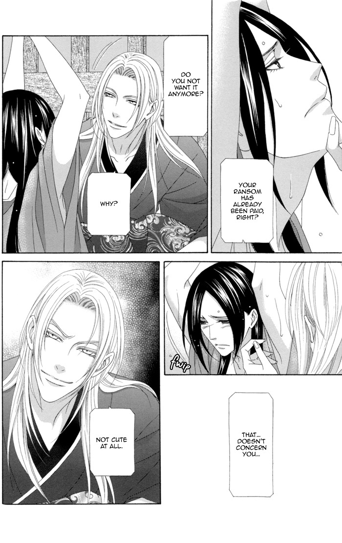 Mede Shireru Yoru no Junjou Chapter 10 page 37 - Chapter 10