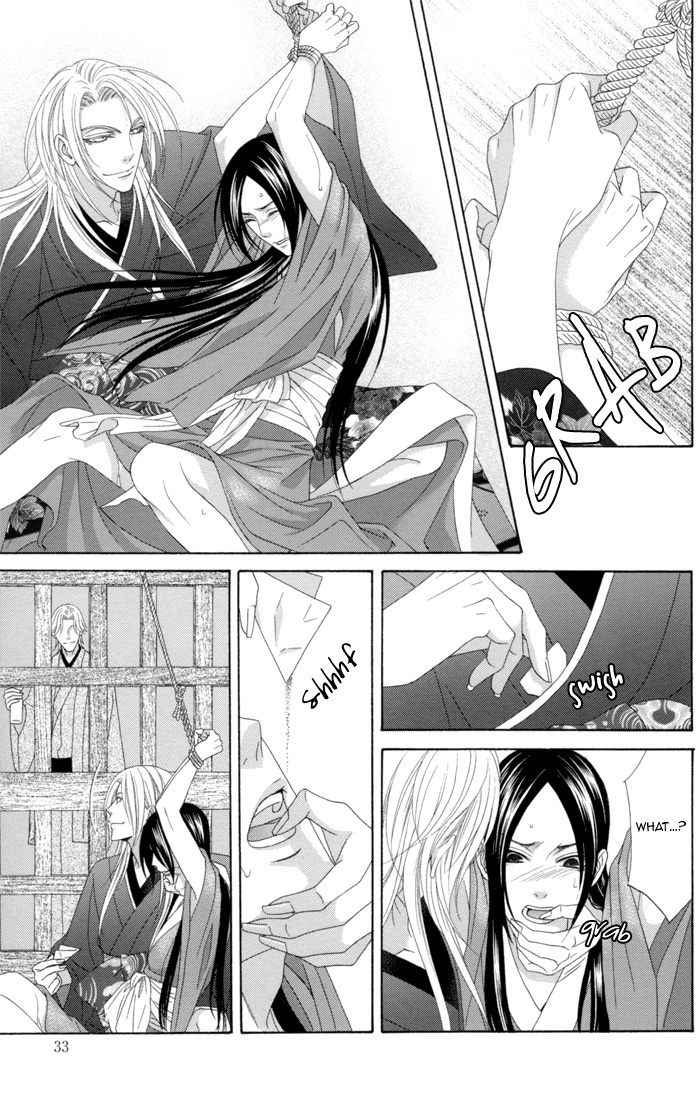 Mede Shireru Yoru no Junjou Chapter 10 page 40 - Chapter 10