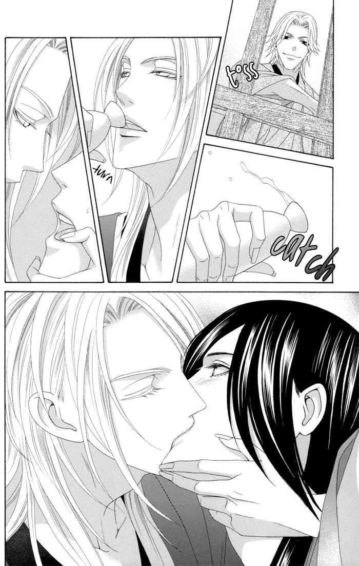 Mede Shireru Yoru no Junjou Chapter 10 page 41 - Chapter 10