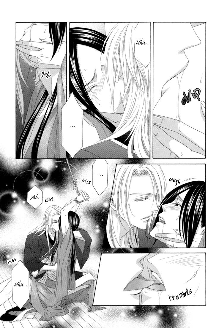 Mede Shireru Yoru no Junjou Chapter 10 page 42 - Chapter 10