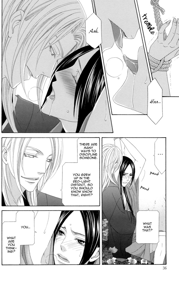 Mede Shireru Yoru no Junjou Chapter 10 page 43 - Chapter 10