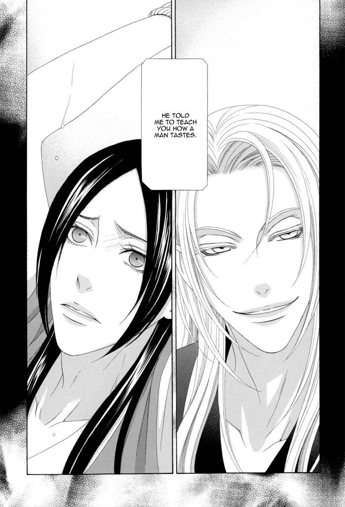Mede Shireru Yoru no Junjou Chapter 10 page 45 - Chapter 10