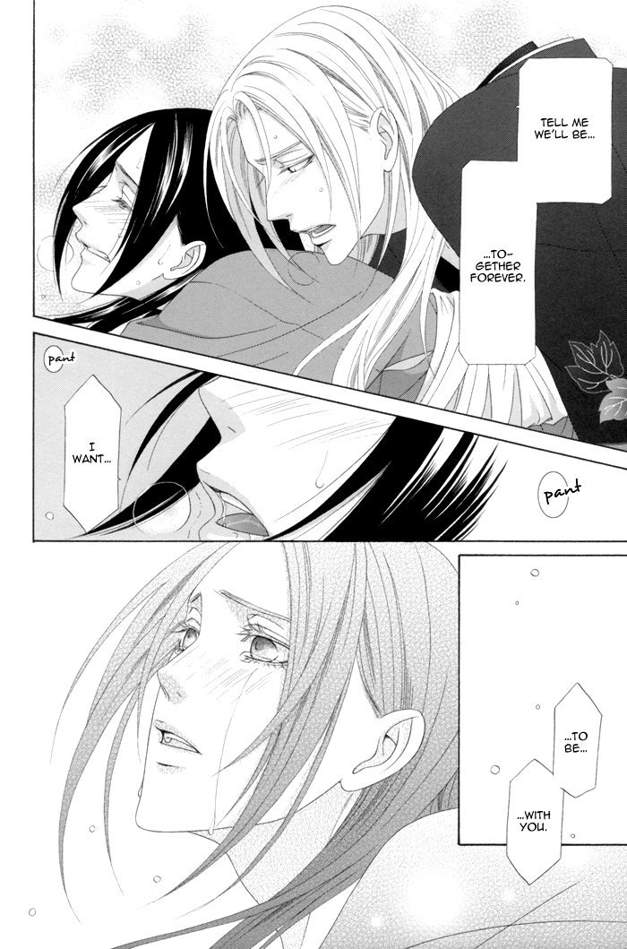 Mede Shireru Yoru no Junjou Chapter 11 page 28 - Chapter 11
