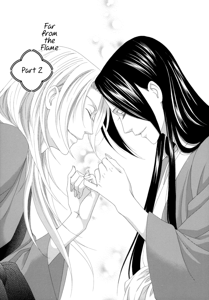 Mede Shireru Yoru no Junjou Chapter 12.2 page 3 - Chapter 12.2