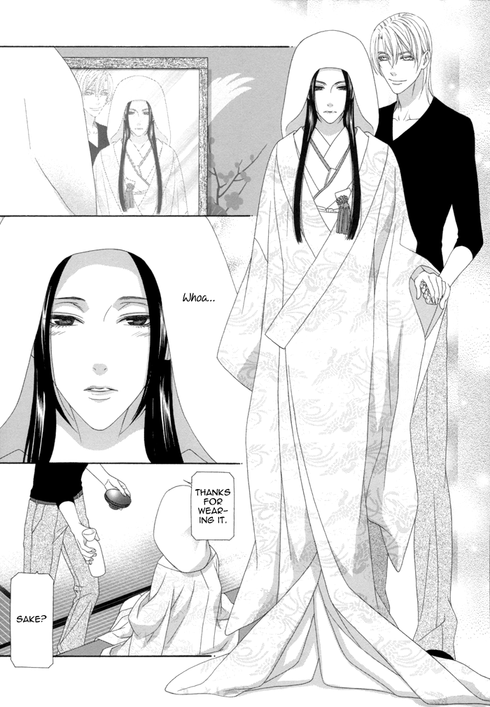 Mede Shireru Yoru no Junjou Chapter 12.2 page 31 - Chapter 12.2