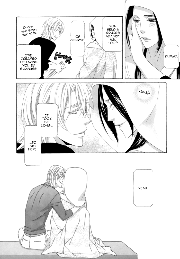 Mede Shireru Yoru no Junjou Chapter 12.2 page 34 - Chapter 12.2