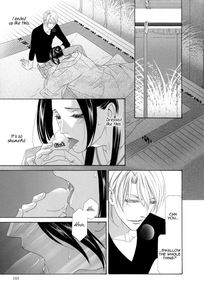 Mede Shireru Yoru no Junjou Chapter 12.2 page 37 - Chapter 12.2