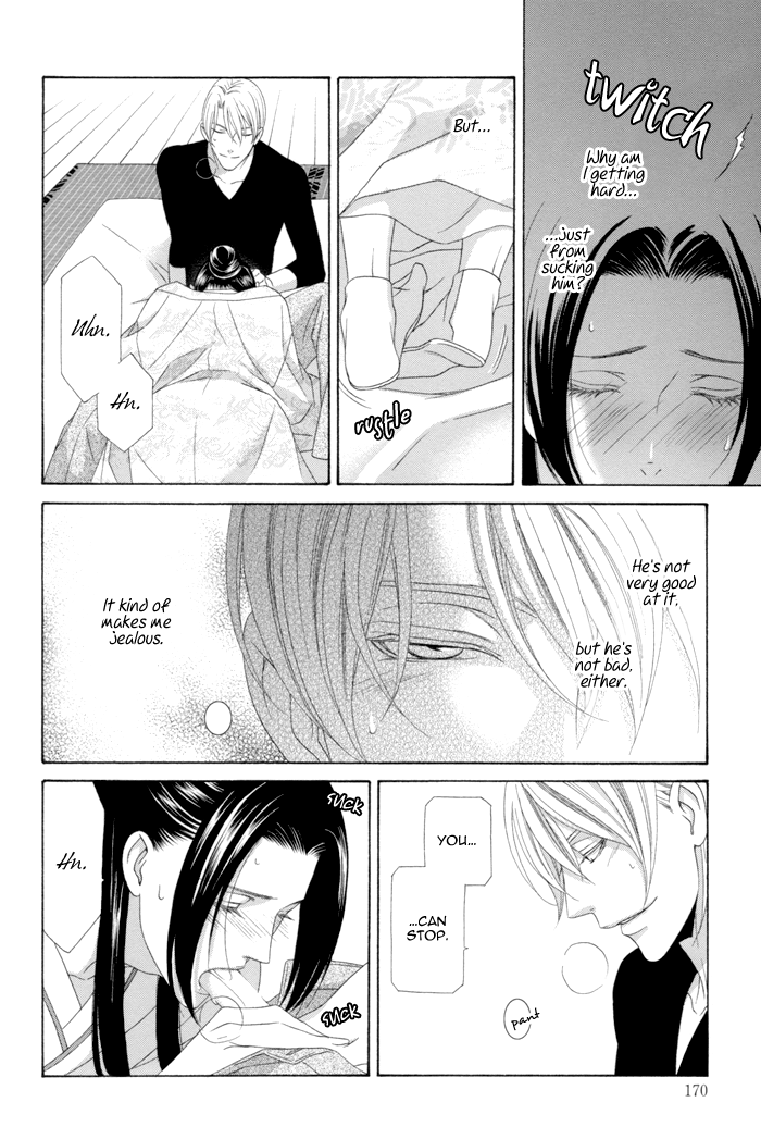Mede Shireru Yoru no Junjou Chapter 12.2 page 38 - Chapter 12.2