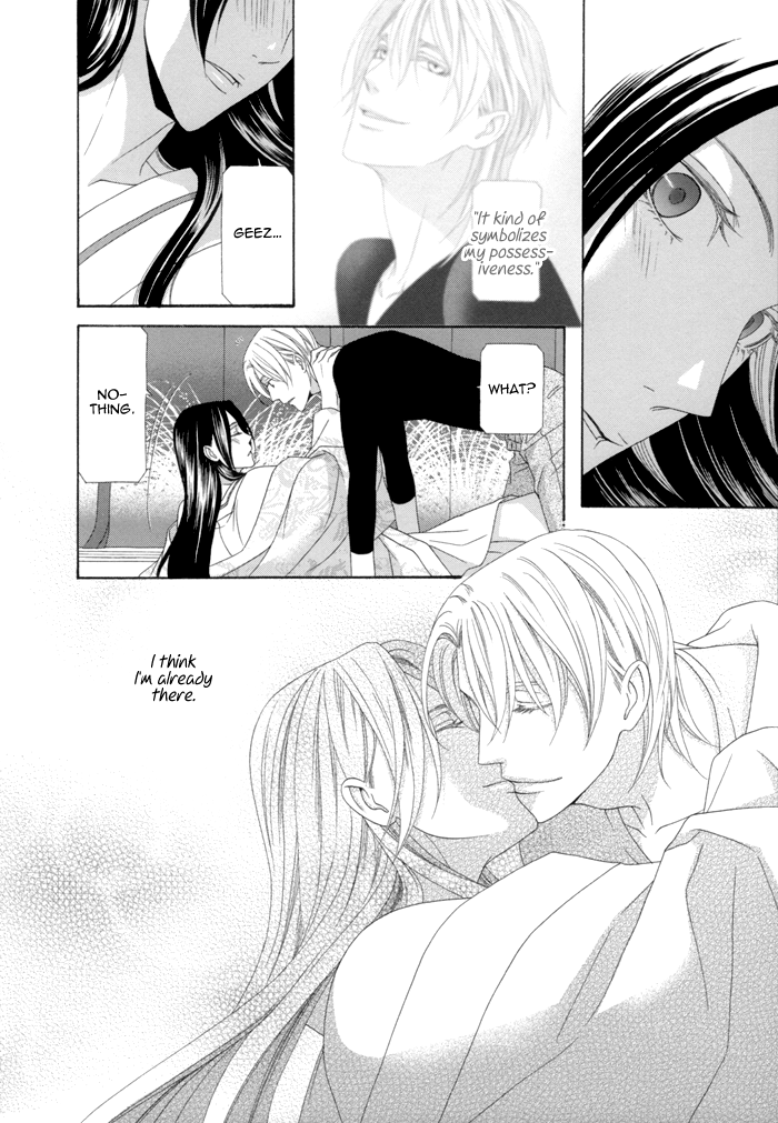 Mede Shireru Yoru no Junjou Chapter 12.2 page 44 - Chapter 12.2
