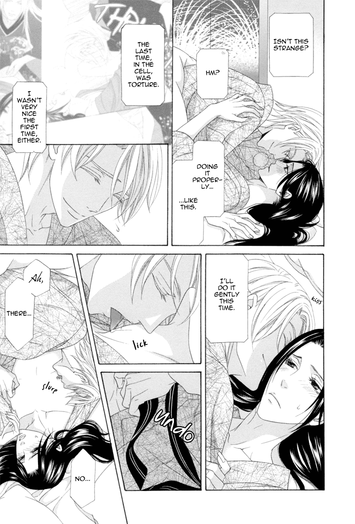 Mede Shireru Yoru no Junjou Chapter 12 page 28 - Chapter 12