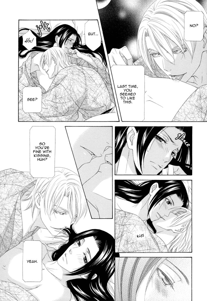 Mede Shireru Yoru no Junjou Chapter 12 page 29 - Chapter 12