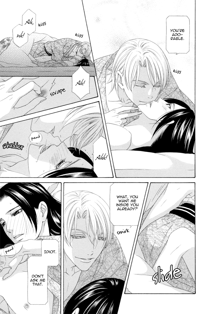Mede Shireru Yoru no Junjou Chapter 12 page 30 - Chapter 12