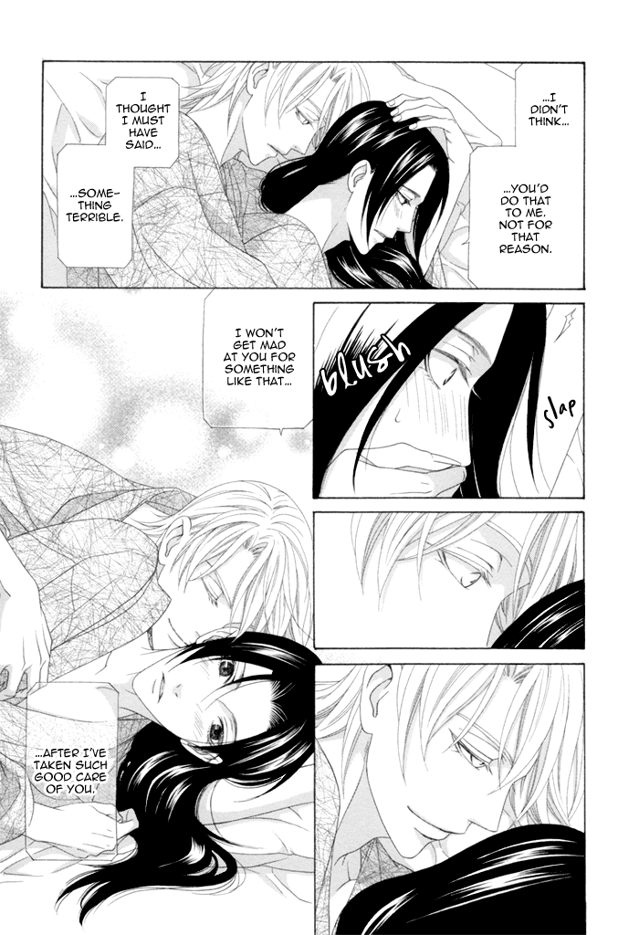 Mede Shireru Yoru no Junjou Chapter 12 page 36 - Chapter 12