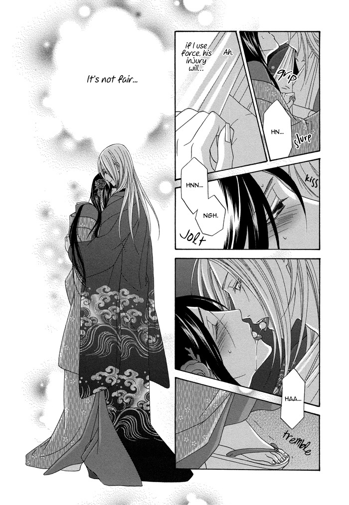 Mede Shireru Yoru no Junjou Chapter 5 page 46 - Chapter 5