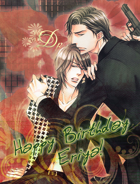 Mede Shireru Yoru no Junjou Chapter 7 page 2 - Chapter 7