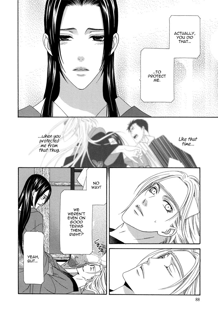 Mede Shireru Yoru no Junjou Chapter 7 page 20 - Chapter 7