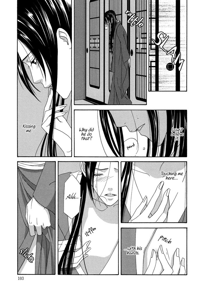 Mede Shireru Yoru no Junjou Chapter 7 page 35 - Chapter 7
