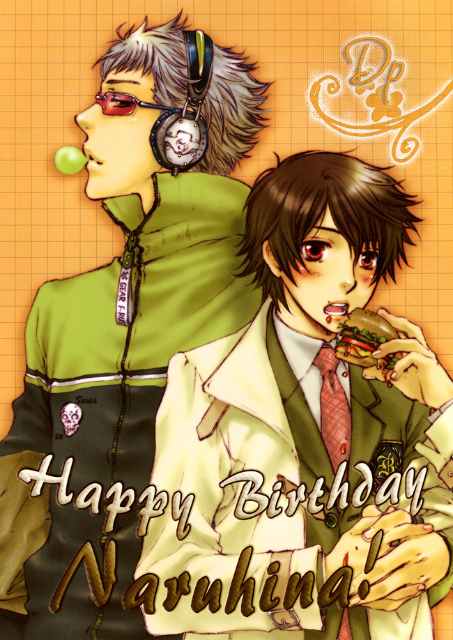 Mede Shireru Yoru no Junjou Chapter 9 page 1 - Chapter 9