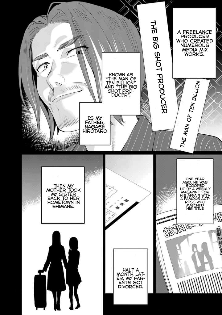 Media Mix Maiden Chapter 1 page 11 - Chapter 1