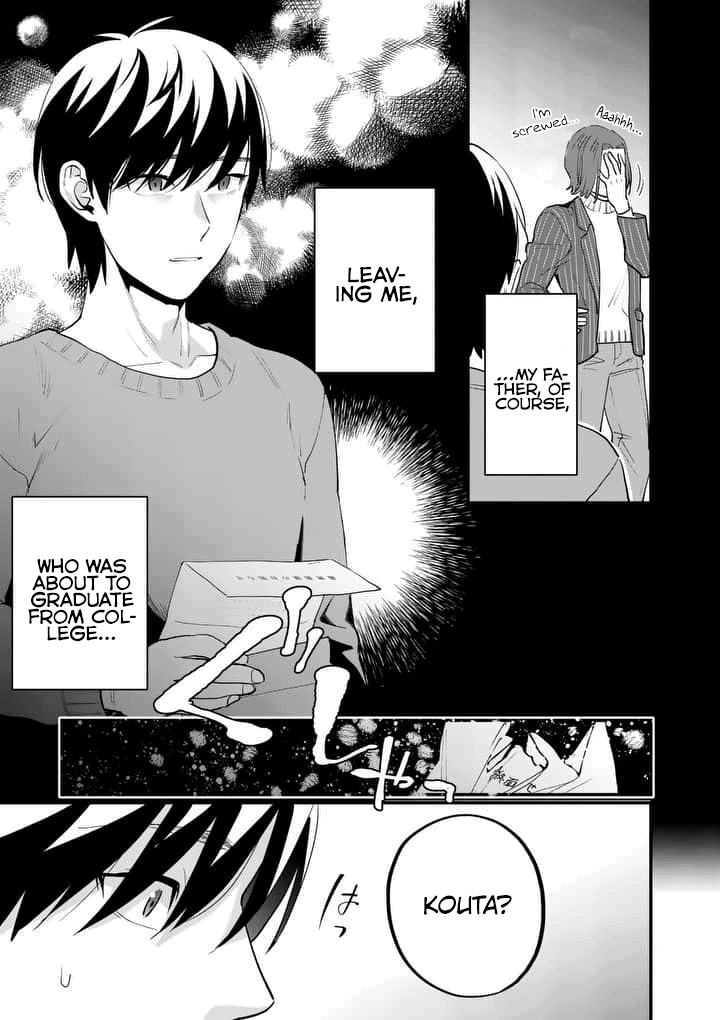 Media Mix Maiden Chapter 1 page 12 - Chapter 1
