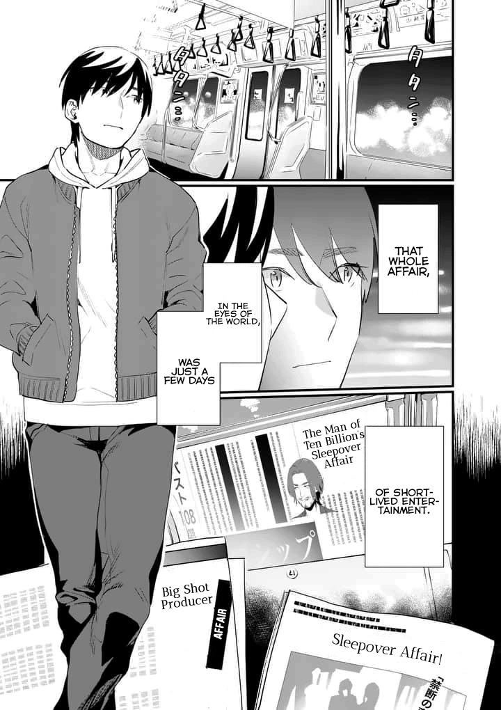 Media Mix Maiden Chapter 1 page 14 - Chapter 1