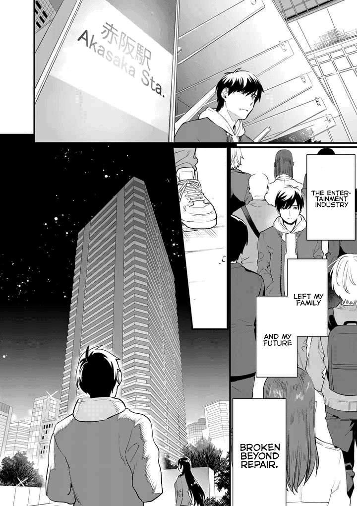 Media Mix Maiden Chapter 1 page 15 - Chapter 1