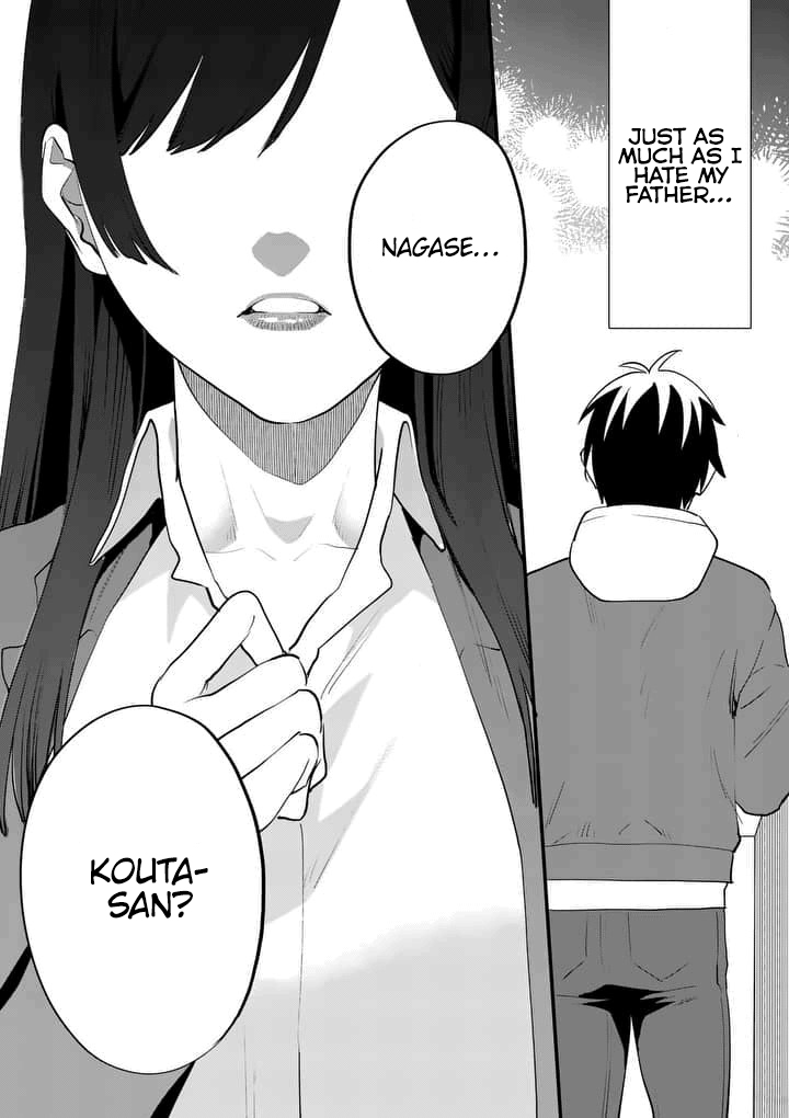 Media Mix Maiden Chapter 1 page 17 - Chapter 1