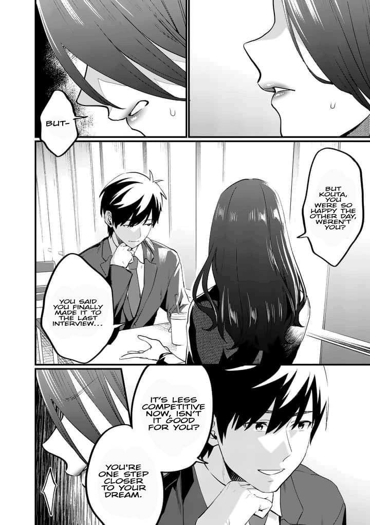 Media Mix Maiden Chapter 1 page 2 - Chapter 1
