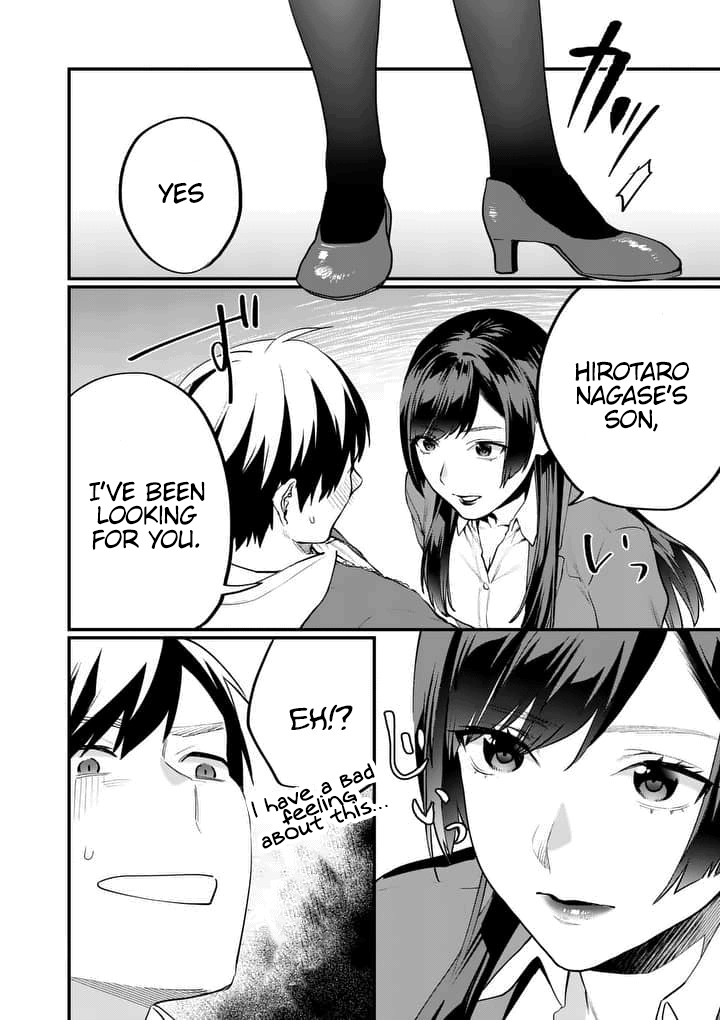 Media Mix Maiden Chapter 1 page 20 - Chapter 1