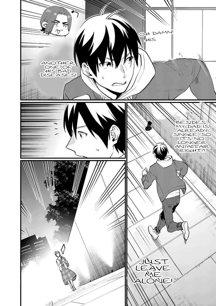 Media Mix Maiden Chapter 1 page 24 - Chapter 1