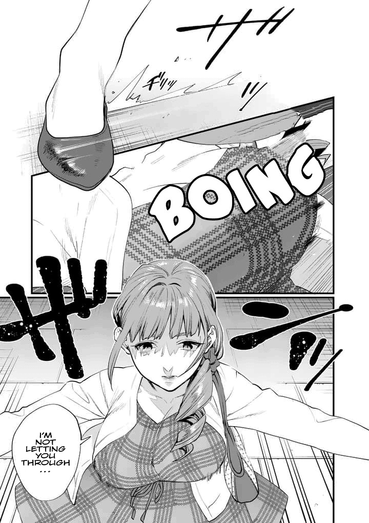 Media Mix Maiden Chapter 1 page 25 - Chapter 1