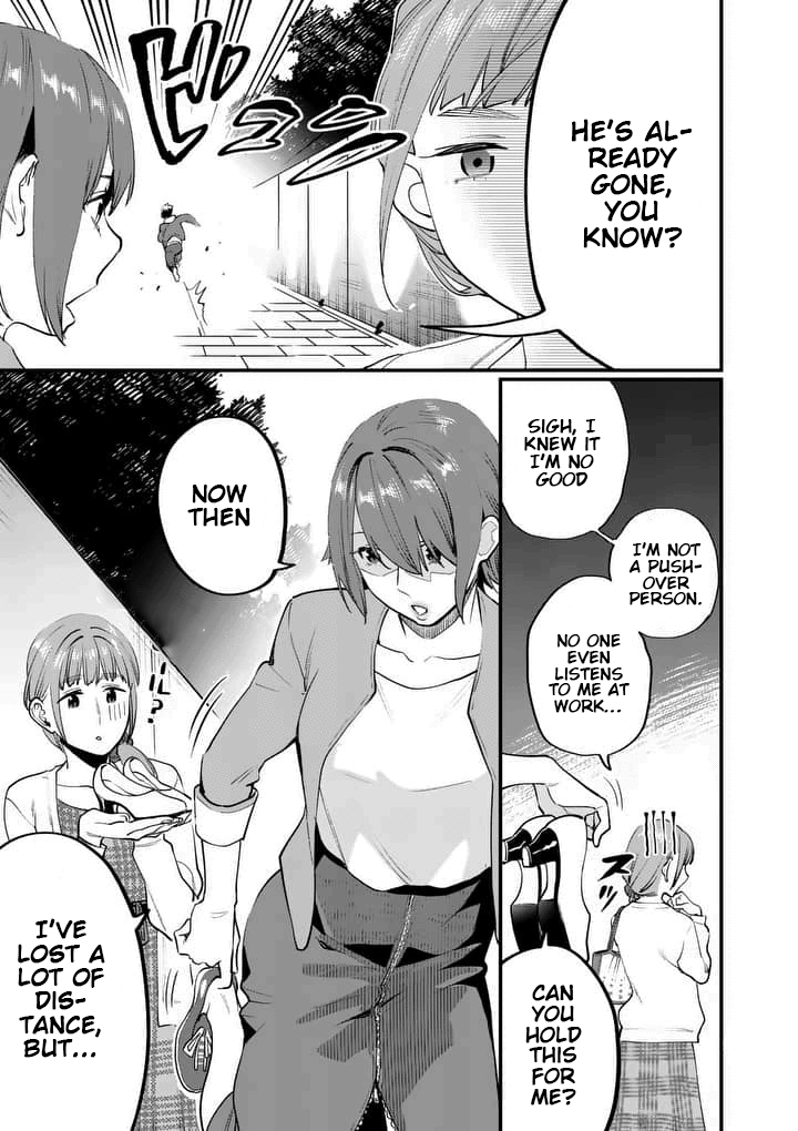 Media Mix Maiden Chapter 1 page 27 - Chapter 1