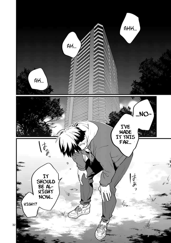 Media Mix Maiden Chapter 1 page 30 - Chapter 1