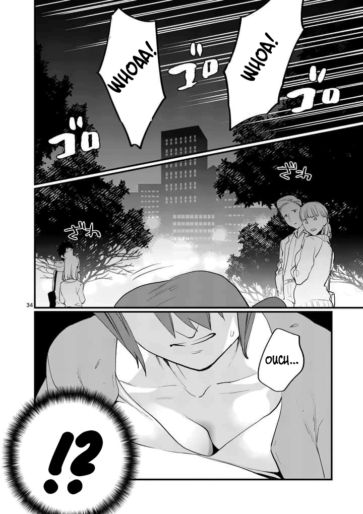 Media Mix Maiden Chapter 1 page 32 - Chapter 1