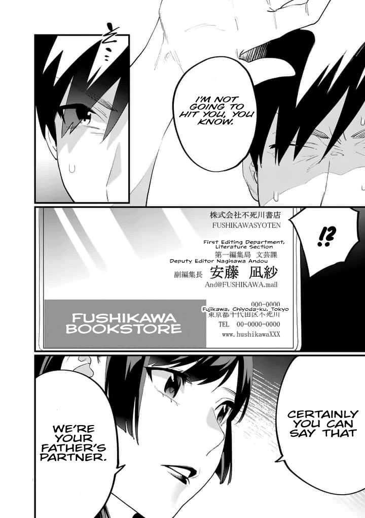 Media Mix Maiden Chapter 1 page 38 - Chapter 1