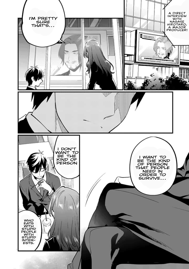 Media Mix Maiden Chapter 1 page 4 - Chapter 1