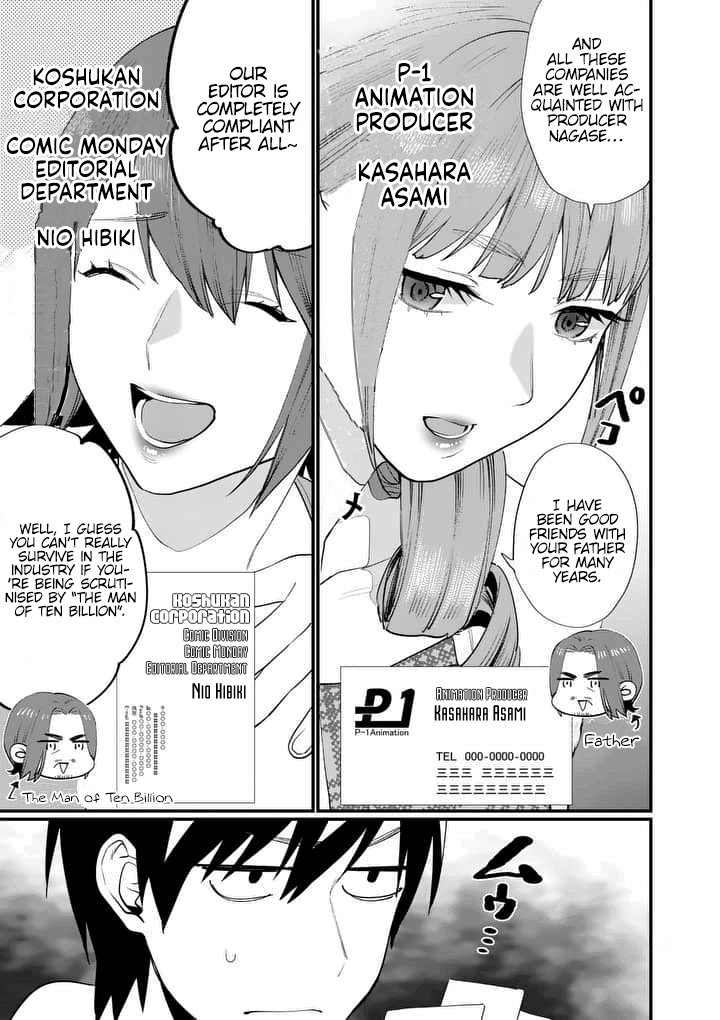 Media Mix Maiden Chapter 1 page 41 - Chapter 1
