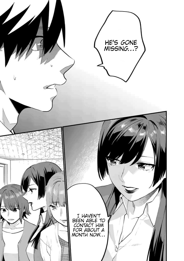 Media Mix Maiden Chapter 1 page 43 - Chapter 1