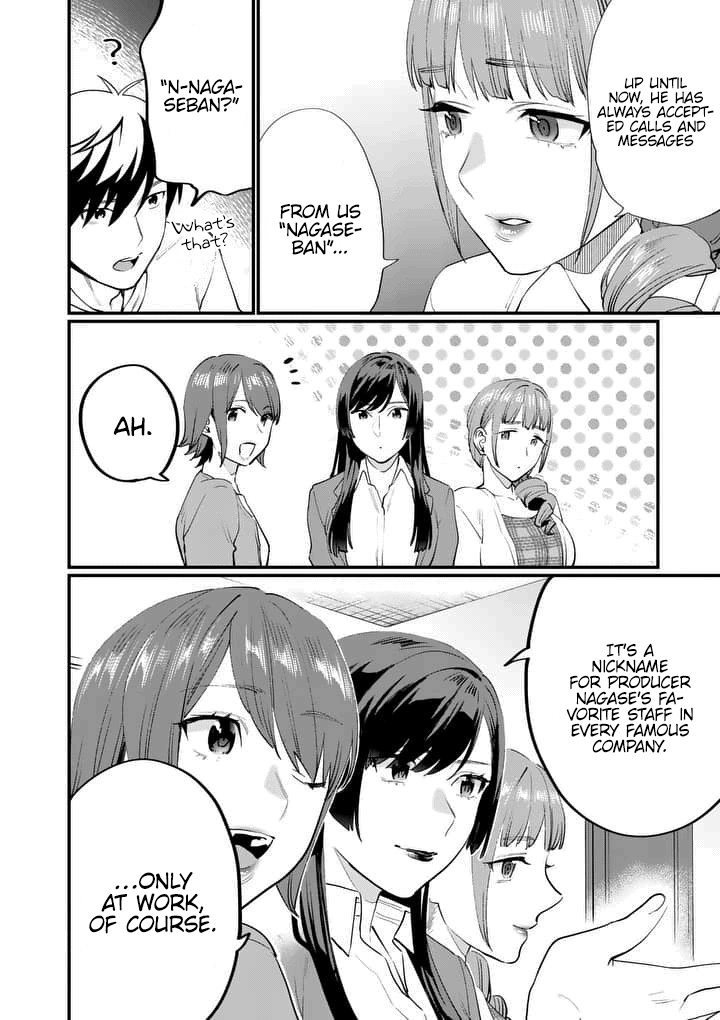 Media Mix Maiden Chapter 1 page 44 - Chapter 1