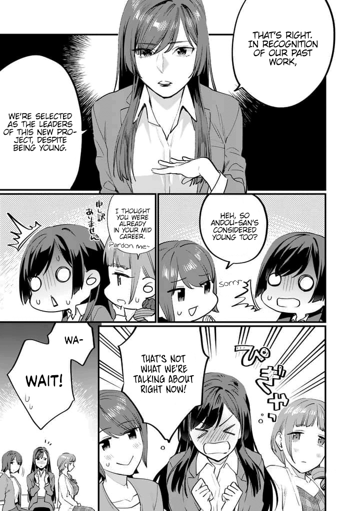 Media Mix Maiden Chapter 1 page 45 - Chapter 1