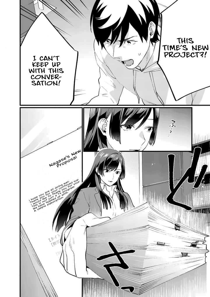 Media Mix Maiden Chapter 1 page 46 - Chapter 1