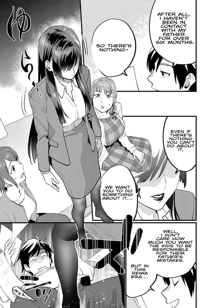 Media Mix Maiden Chapter 1 page 49 - Chapter 1