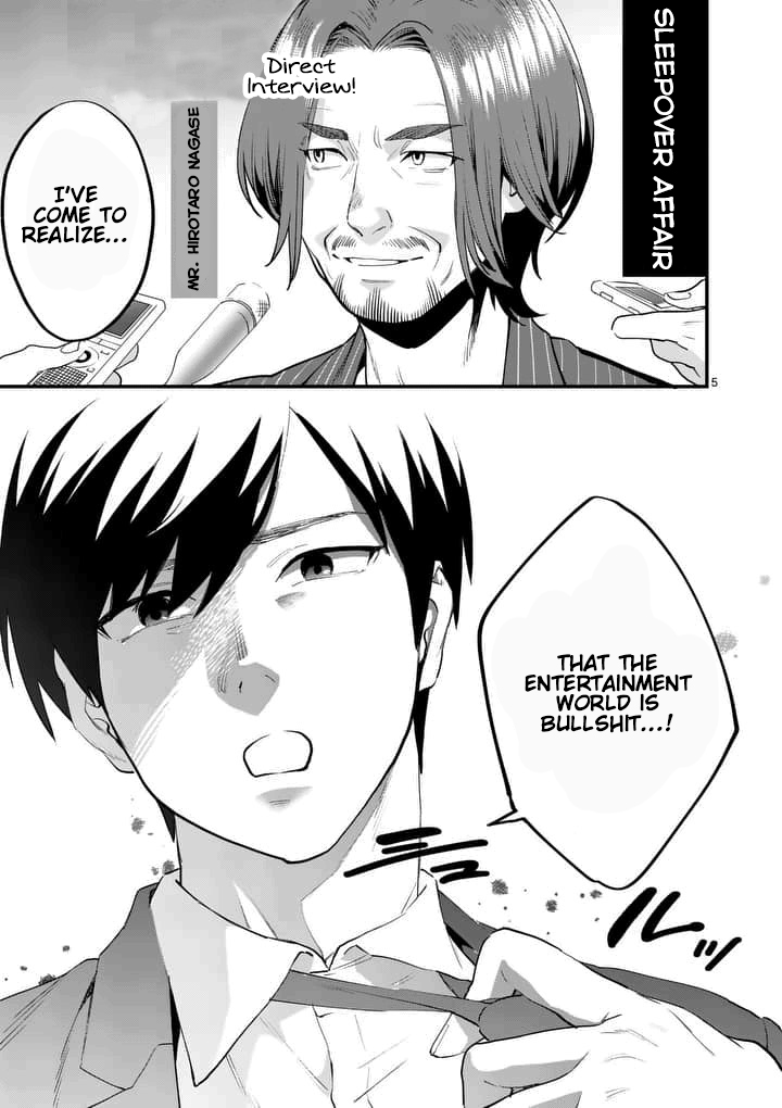 Media Mix Maiden Chapter 1 page 5 - Chapter 1