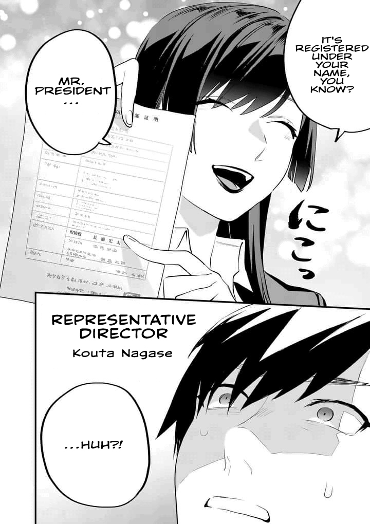 Media Mix Maiden Chapter 1 page 52 - Chapter 1