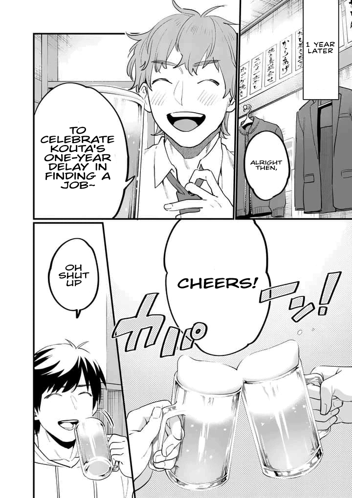 Media Mix Maiden Chapter 1 page 7 - Chapter 1